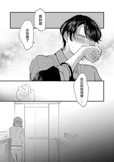 第20页图