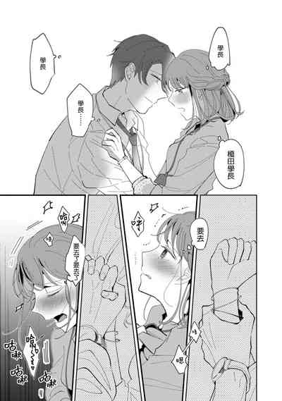 第28页图