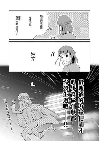 第32页图