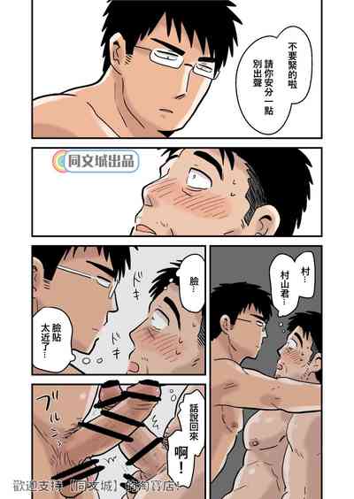 第28頁圖
