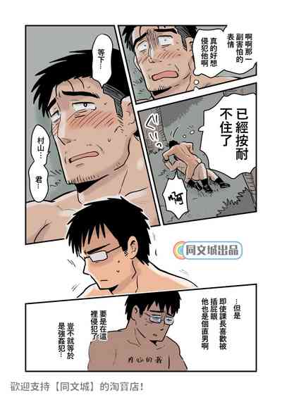 第36頁圖