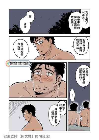 第48頁圖