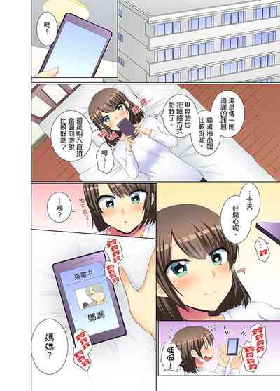 第100頁圖