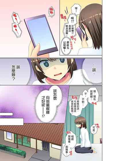 第104頁圖