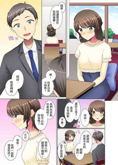 第108頁圖