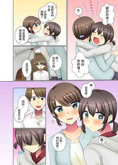 第128頁圖