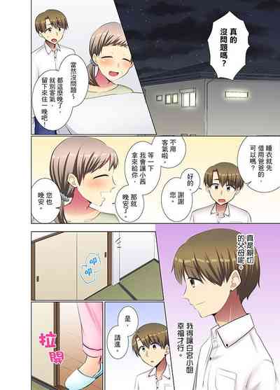 第132頁圖