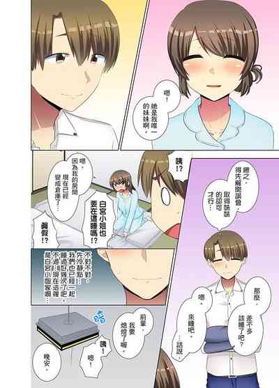 第136頁圖