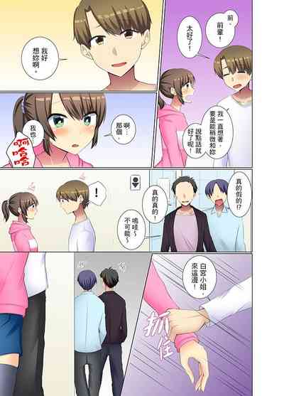 第156頁圖
