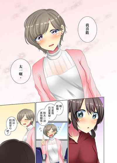 第216頁圖