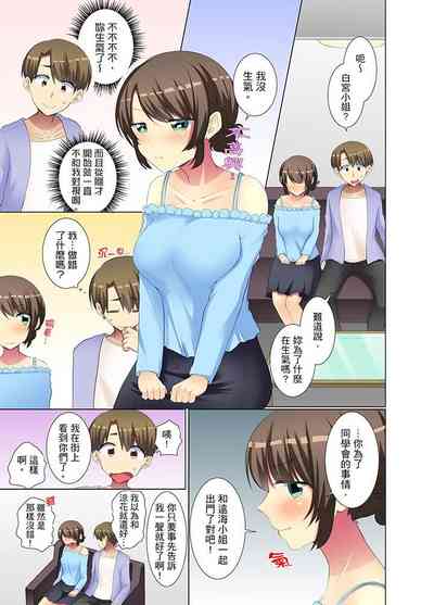 第224頁圖