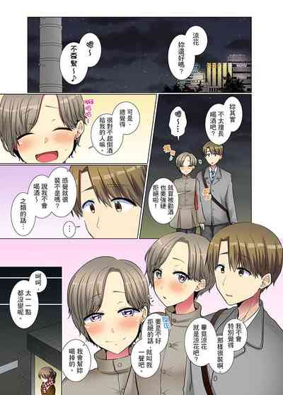 第24頁圖
