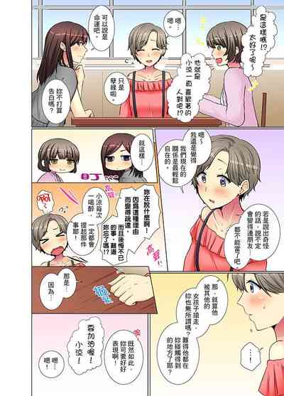 第48頁圖