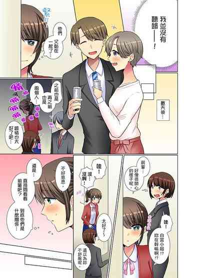 第4頁圖
