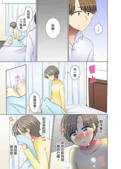 第64頁圖