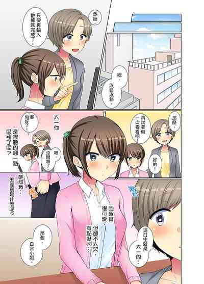 第68頁圖