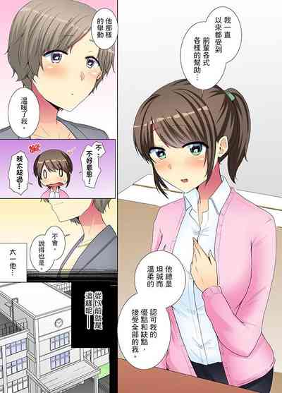第72頁圖