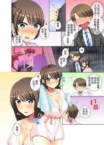第80頁圖