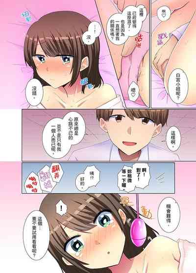 第84頁圖