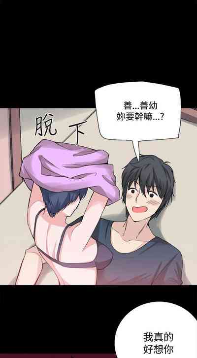 第112页图
