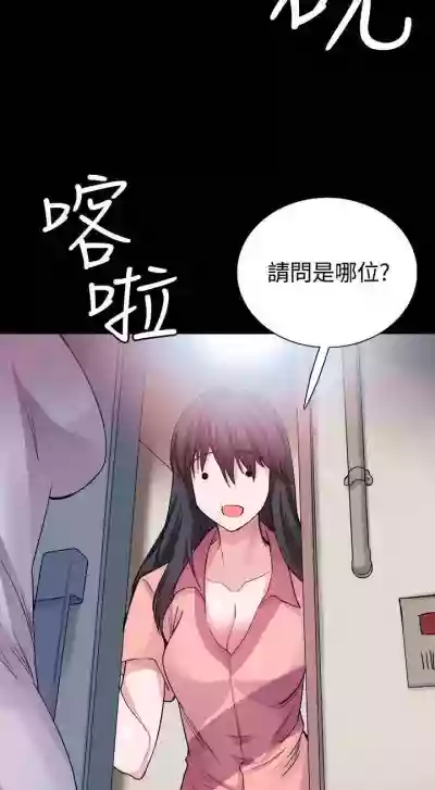 第116页图