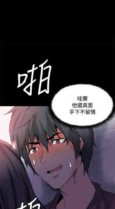 第148页图