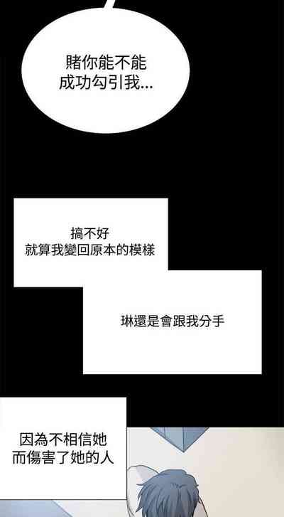 第156页图