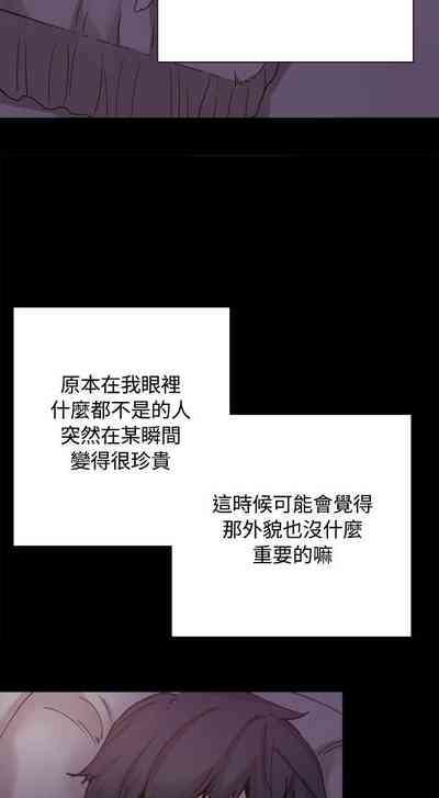 第160页图