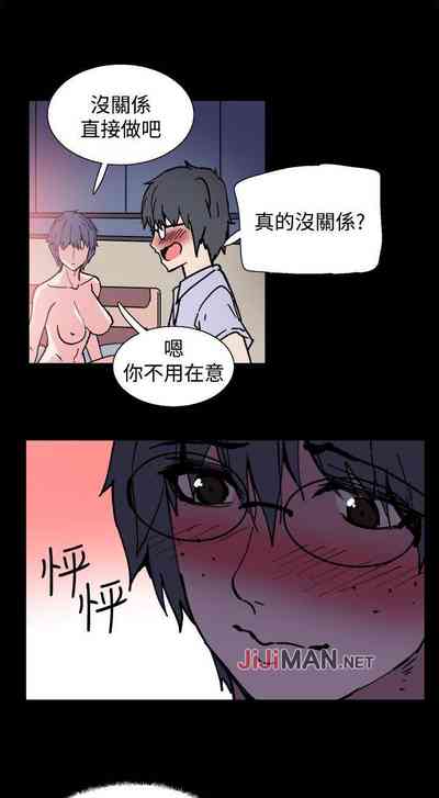 第20页图