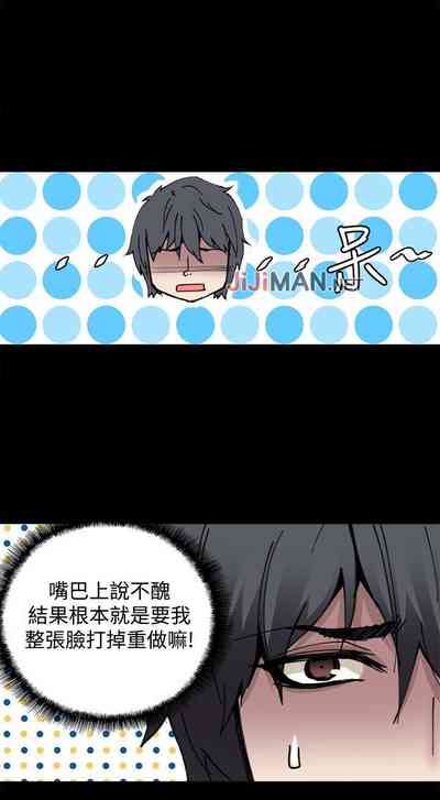 第28页图