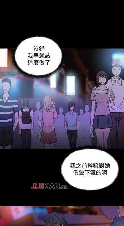 第92页图