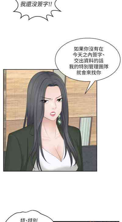 第112頁圖