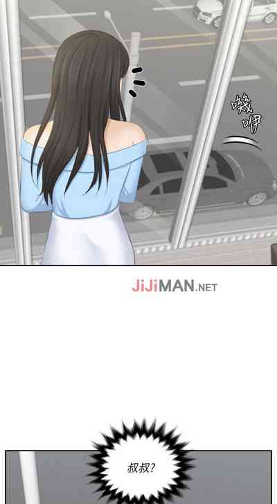 第116頁圖