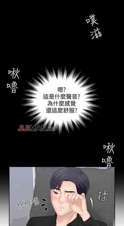 第120頁圖