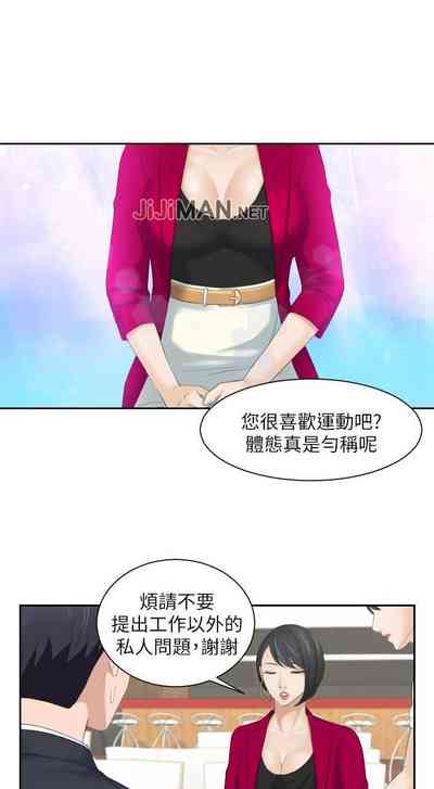 第12頁圖