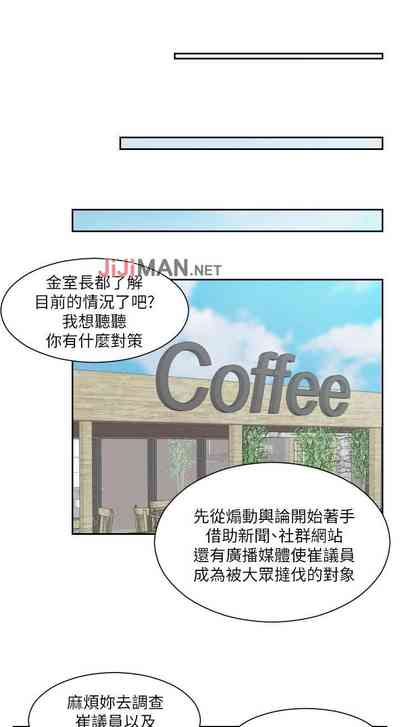 第20頁圖