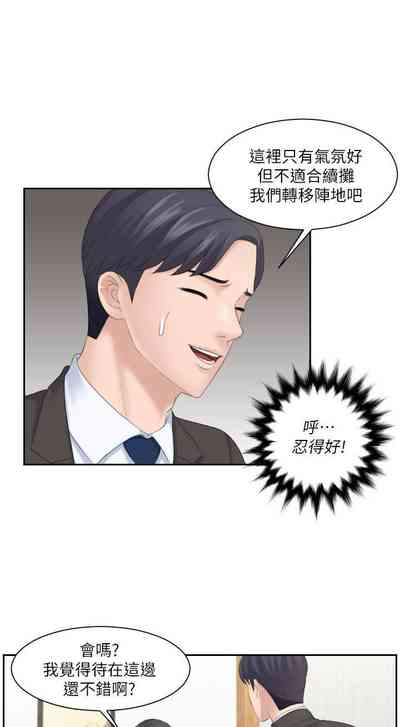 第24頁圖