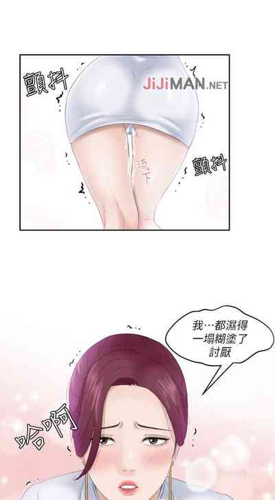 第32頁圖