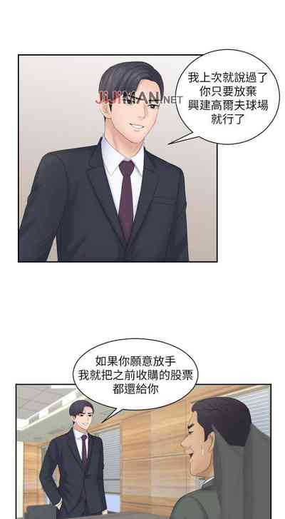 第36頁圖