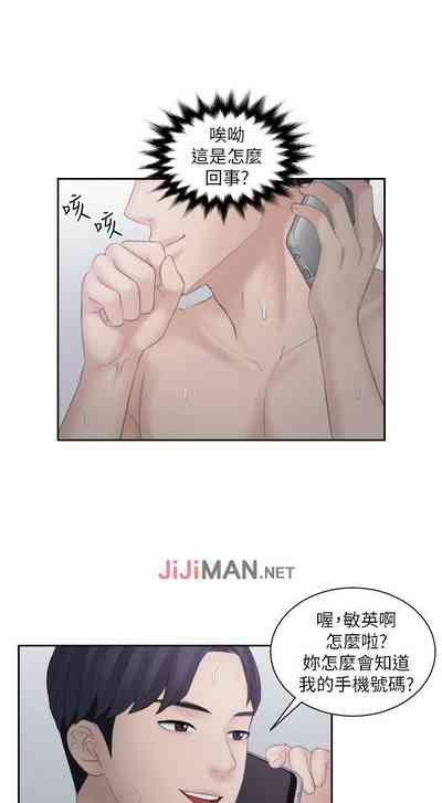 第40頁圖