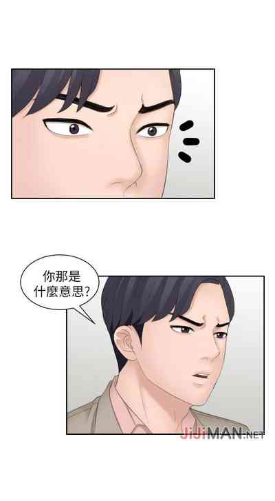 第56頁圖
