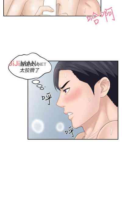 第72頁圖