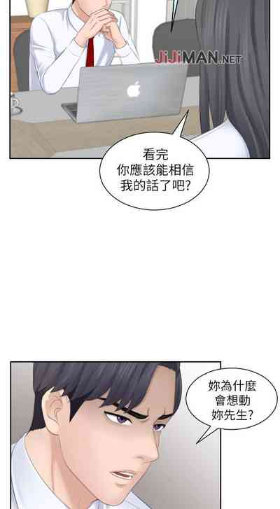 第96頁圖