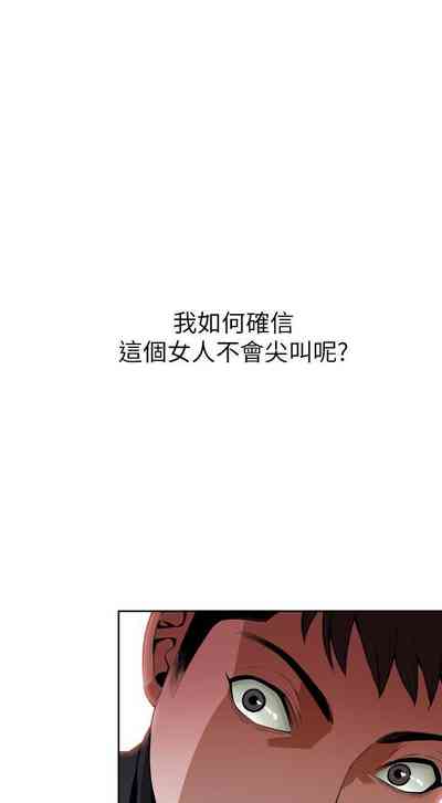 第72页图