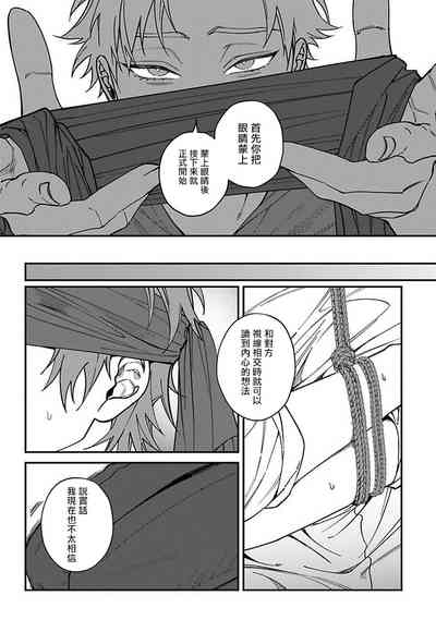 第92页图
