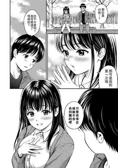 第100頁圖
