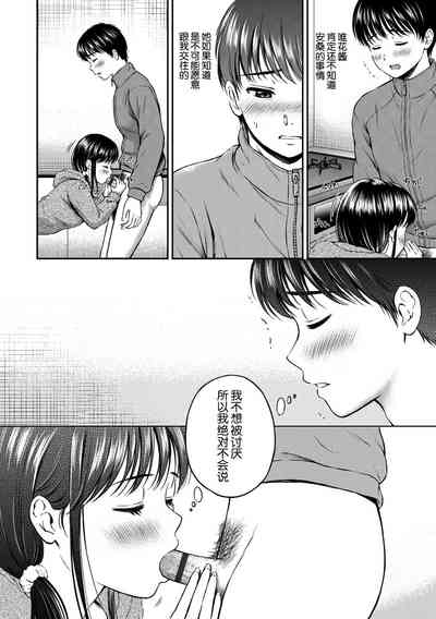 第108頁圖