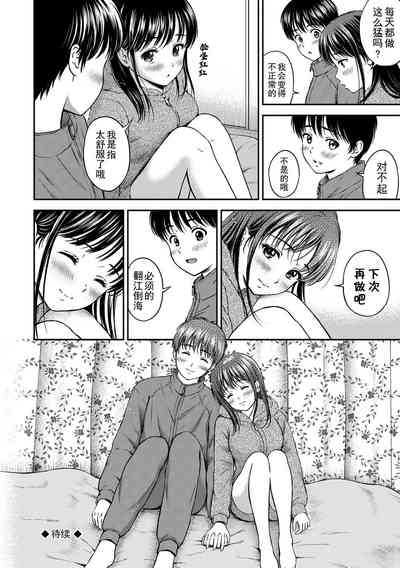 第124頁圖