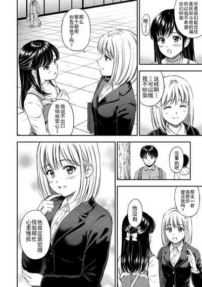 第128頁圖