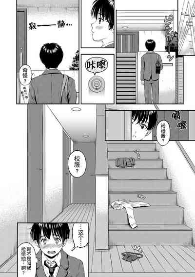 第12頁圖